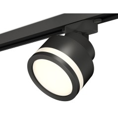 Комплект трекового светильника с акрилом XT8102022