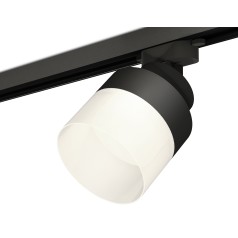 Комплект трекового светильника с акрилом XT8102021