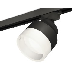 Комплект трекового светильника с акрилом XT8102020
