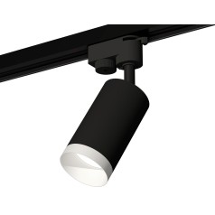 Комплект трекового однофазного светильника XT6323060