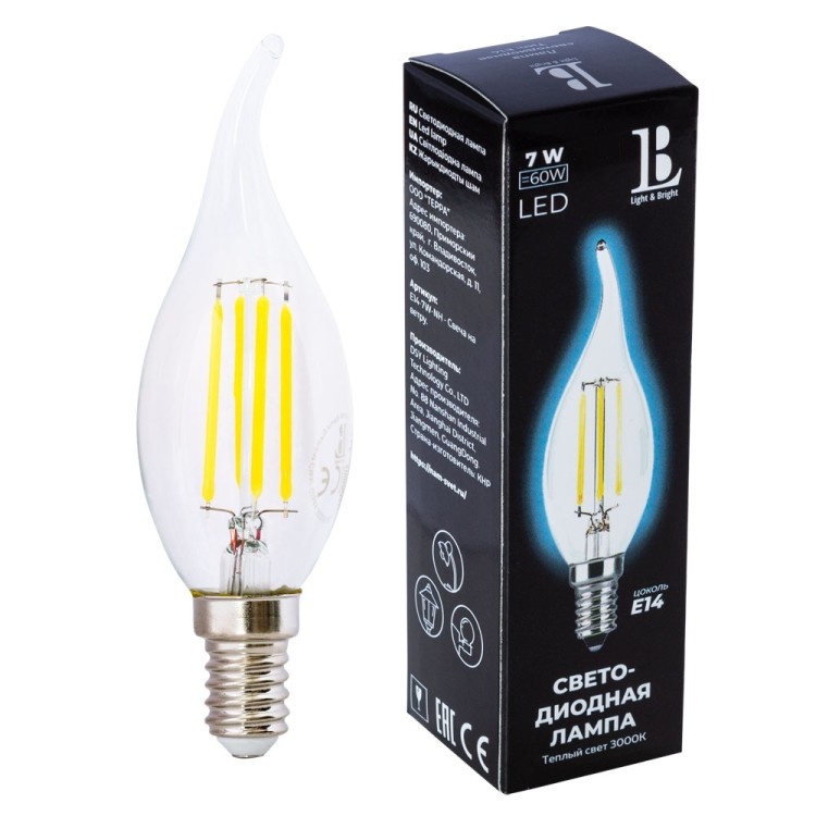 Лампочка светодиодная филаментная  E14-7W-WW-flame filament_lb