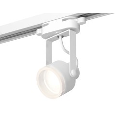Комплект трекового однофазного светильника с акрилом XT6601084