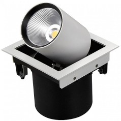Карданный светильник DesignLed SPL-SQ1-25-WW