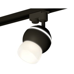 Комплект трекового однофазного светильника с подсветкой XT1102074