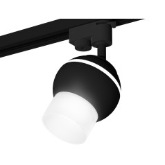 Комплект трекового однофазного светильника с подсветкой XT1102072