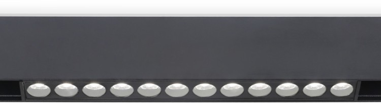 Трековый светильник TRACK SYSTEM GL4024