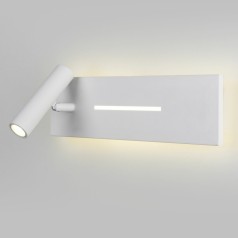 Настенный светильник Tuo MRL LED 1117 белый