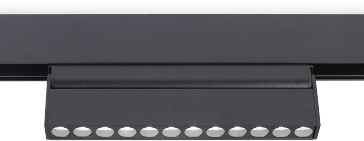 Трековый светильник TRACK SYSTEM GL4048