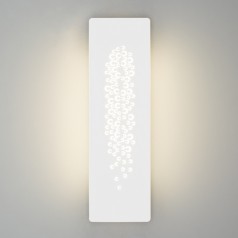 Настенный светильник Grape 40149/1 LED белый Eurosvet