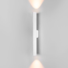 Настенный светильник langer 40124/LED белый