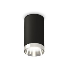Комплект накладного светильника XS6323022