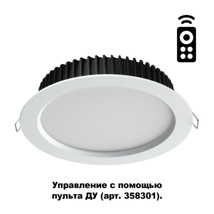 358302 SPOT NT19 000 белый Встраиваемый диммируемый светильник с пультом ДУ IP44 LED 3000-6500K 10W